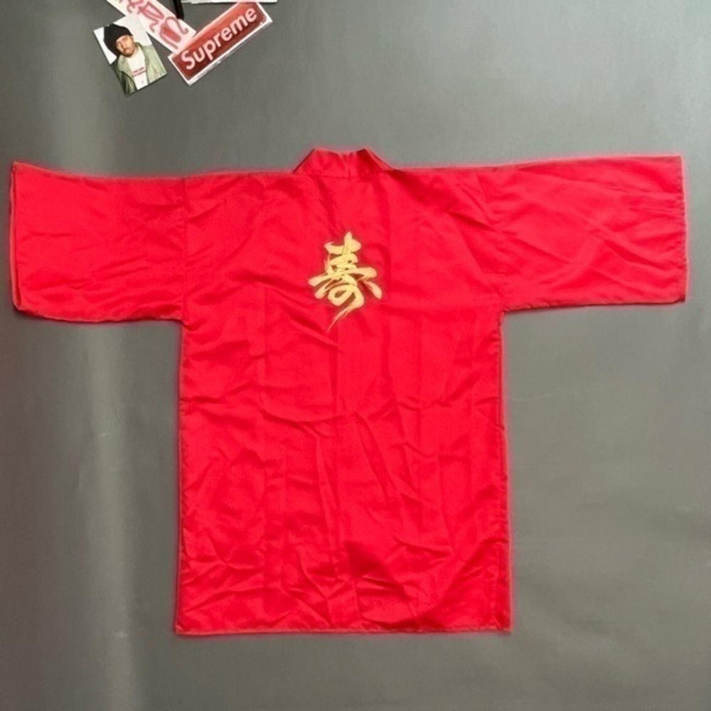 Vintage Japanese Silky Embroidered Double Sided Red Robe - Picture 2 of 8